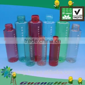 150ml Cosmetic Bottle, 100% Compostable Eco-friendly thumbnail-1