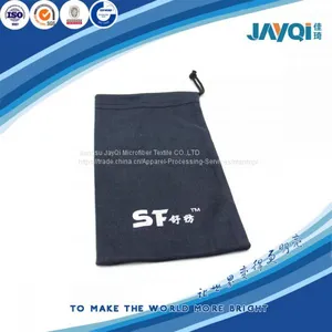 230gsm Microfiber Pouch Sunglasses Bag thumbnail-2