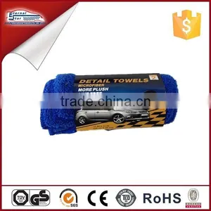 2pcs Detail Microfiber Towels Lint Free thumbnail-1