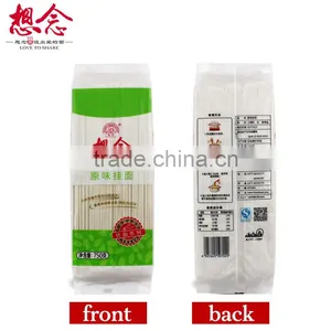 Xiang Nian Brand Wholesale Instant Dried Noodles 750g Udon Noodle thumbnail-2