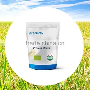 Rice Protein Concentrate thumbnail-1