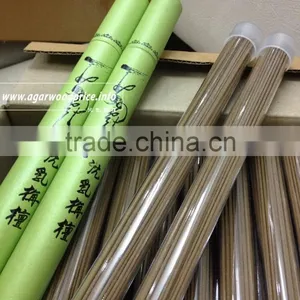 Vietnam Original High Quality Agarwood Incense - Ideal as a Gift Because of Luxurious, Yet Environmentally Conscious Packaging. thumbnail-1