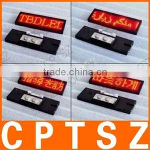 Led Dog id Tag Program Moving Message Led Word Sign/Red Four Word Led Electronic Badge Card Screen thumbnail-1
