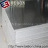 JIS3101 SS490,SS490 Steel Plate,SS490 Steel Sheet,SS490 Steel Supplier,SS490 Carbon and Low Alloy Steel thumbnail-1