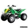 Sell ATV With 110cc EPA Engine thumbnail-1