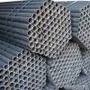 Sell Seamless Tubes thumbnail-1