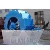 Sand Washing Machine thumbnail-1