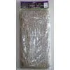 Jute Net thumbnail-2