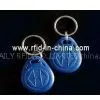 RFID Key Tag thumbnail-1