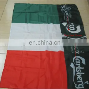 Brazil Sport Fan Club Body Cape Flag thumbnail-4