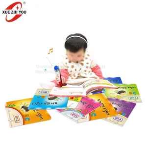 Educational Toy Reading Pen for Kids Language Learning English Smart Kids Talking Pen With Audio Book thumbnail-2