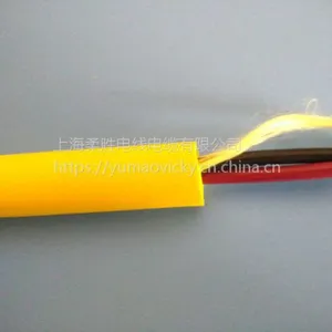 Low Temperature Resistance Coast Guard Zero Buoyance Floating Cable thumbnail-1