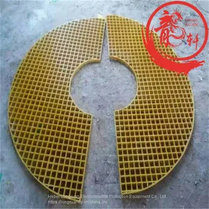 Ergonomic Smooth Orange Frp Grating For Floor Walkway thumbnail-2