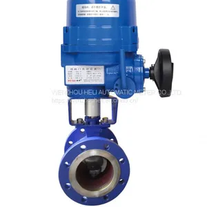 DC24V/AC220V LQ Series Explosion-proof 90 Degree Rotary Automatic Electric Actuator Matched With Different Type Ball Valve Butterfly Valve 4-20MA thumbnail-4