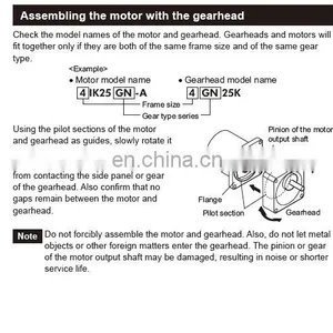 Japan Gear Head Motor 5GU30KB Mini Motor In Stock With High Quality thumbnail-4