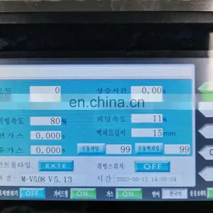 Handheld Cnc Fiber Laser Welding Machine 1000W Automatic Fiber Laser Welding Machine Price thumbnail-5