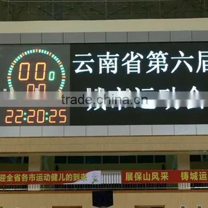 Football Field Full Color Waterproof Outdoor LED TV Display thumbnail-1