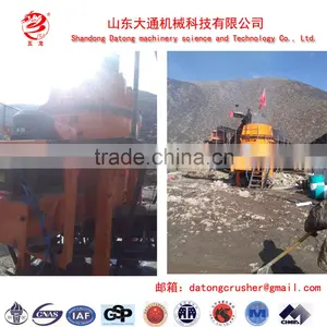 China Best Professional PL Vertical Impact Crusher Certified by CE ISO9001:2008 SGS GOST thumbnail-5