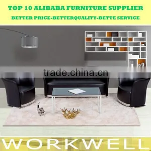Workwell Latest Steel Office Sofa Set With Low Back Kw-SS04 thumbnail-1