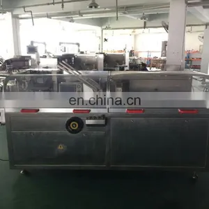 Fully Automatic Small Vertical Tablet Capsule Pill Blister Plate Bottle Box Packaging Cartoning Machine thumbnail-3