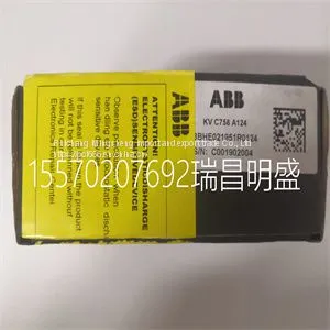 Module Spare Part s KVC758A124 3BHE021951R1024 thumbnail-1
