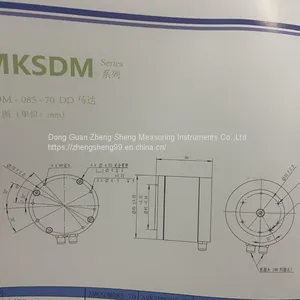 Direct Drive Motor AMKSDM-085-87 thumbnail-1