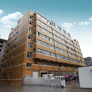 Wenzhou Xika Electircal Co.,ltd company overview - view 1 thumbnail