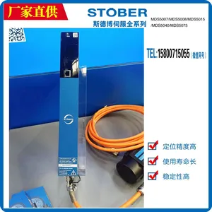 In-stock FDS5040A/L 4KW and FDS5015A/L 1.5KW STOBER Servo Controllers thumbnail-1