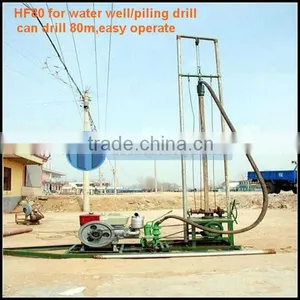 Good Helper for Family! HF80 Small Water Well Drilling Rigs for Sale thumbnail-1