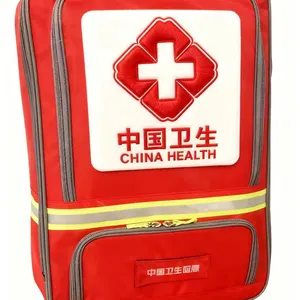China Health Emergency Rescue Backpack - Professional Medical Response Bag for Outdoor Emergency and Disaster Relief thumbnail-2