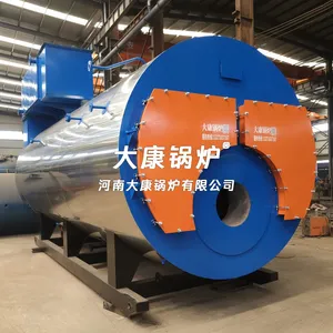 Yinchen Fast-start Gas Steam Boiler Quick Steam Generation Industrial Gas Boiler High Efficiency thumbnail-1
