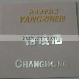 Electroform Gold Label thumbnail-1