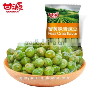 Healthy Tasty Crab Roe Flavor Green Peas Snack Food thumbnail-1