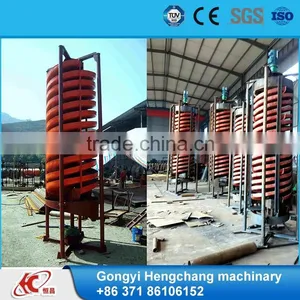 Fiberglass Spiral Concentrator Spiral Chute Separator thumbnail-1