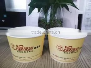 China Ruian Automatic Paper Bowl Machine thumbnail-3
