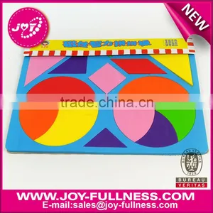 EVA Foam Magnet- Geometric Figure thumbnail-1