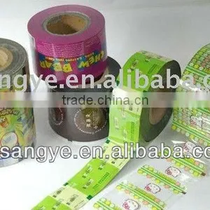 Anti-glare Films On Roll thumbnail-1