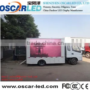 Waterproof and Shockproof Play Full Xxx Video Outdoor Advertising Mobile Led Display/truck Mobile Advertising Led Display thumbnail-5
