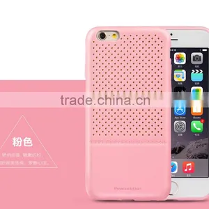 PEACOCKTION Ultrathin SemiHollow Series TPUCase for Iphone6s Plus 0.3mm Litchi Grain 360 Degree Proective Cover for Iphone 6plus thumbnail-6