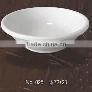 Sauce Dish thumbnail-1