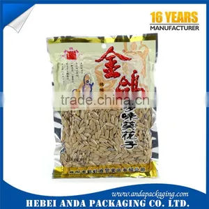Plastic Printed Laminated Packing Material Sunflower Seeds Bag/ Bean Bag/ Packaging Bags for Dry Beans thumbnail-3
