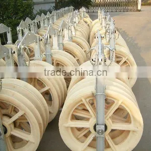 Large Diameter Wire Nylon Pulley Block or Conductor Pulley Blocks thumbnail-1