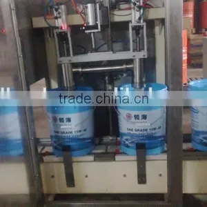 Large Barrel Automatic Chemicals Weighing Filling Machine thumbnail-2