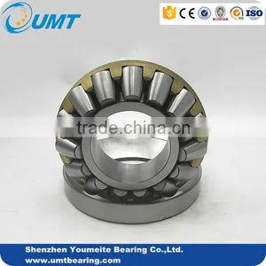 Long Life Spherical Thrust Roller Bearing 29317 thumbnail-4