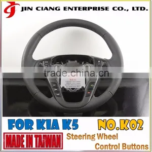 All in One Touch Car Steering Wheel Control Buttons OMG For KiAA K5 thumbnail-1