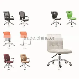 Executive Chair Pictures of Office Furniture thumbnail-1