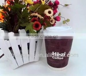 Double Wall Take Away Coffee Cup thumbnail-1