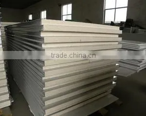 Hebei Suxiao Purification Equipment Technology Co., Ltd. company overview - view 3 thumbnail