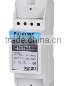 Pulset Din Rail Type Single Phase Energy Meter thumbnail-1