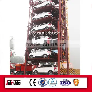 Parking System Type Vertical Rotary Parking System thumbnail-2